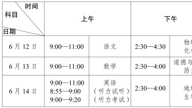 必威体育精装版